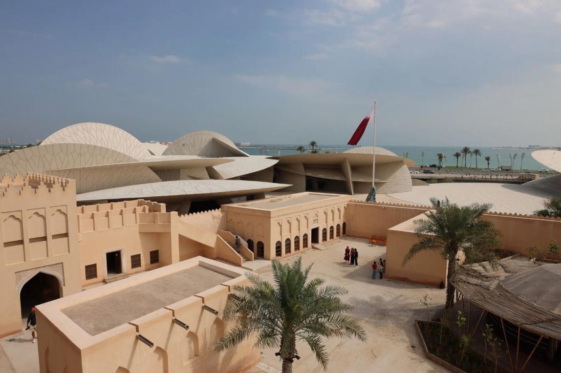 Qatar Museums Authority and the National Museum of Qatar